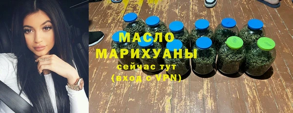 mdma Богородицк